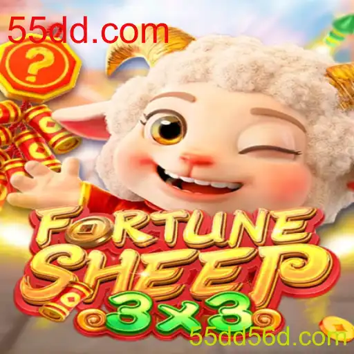 Desvendando os Segredos do Jogo FortuneSheep: Uma Jornada Estratégica e Divertida