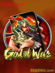Introdução e Regras do GodofWarM