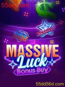 Explorando o Jogo MassiveLuckBonusBuy e Sua Conexão com 55dd.com